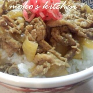 お家で簡単！フライパンで牛丼♪我が家は甘さ控えめ♪